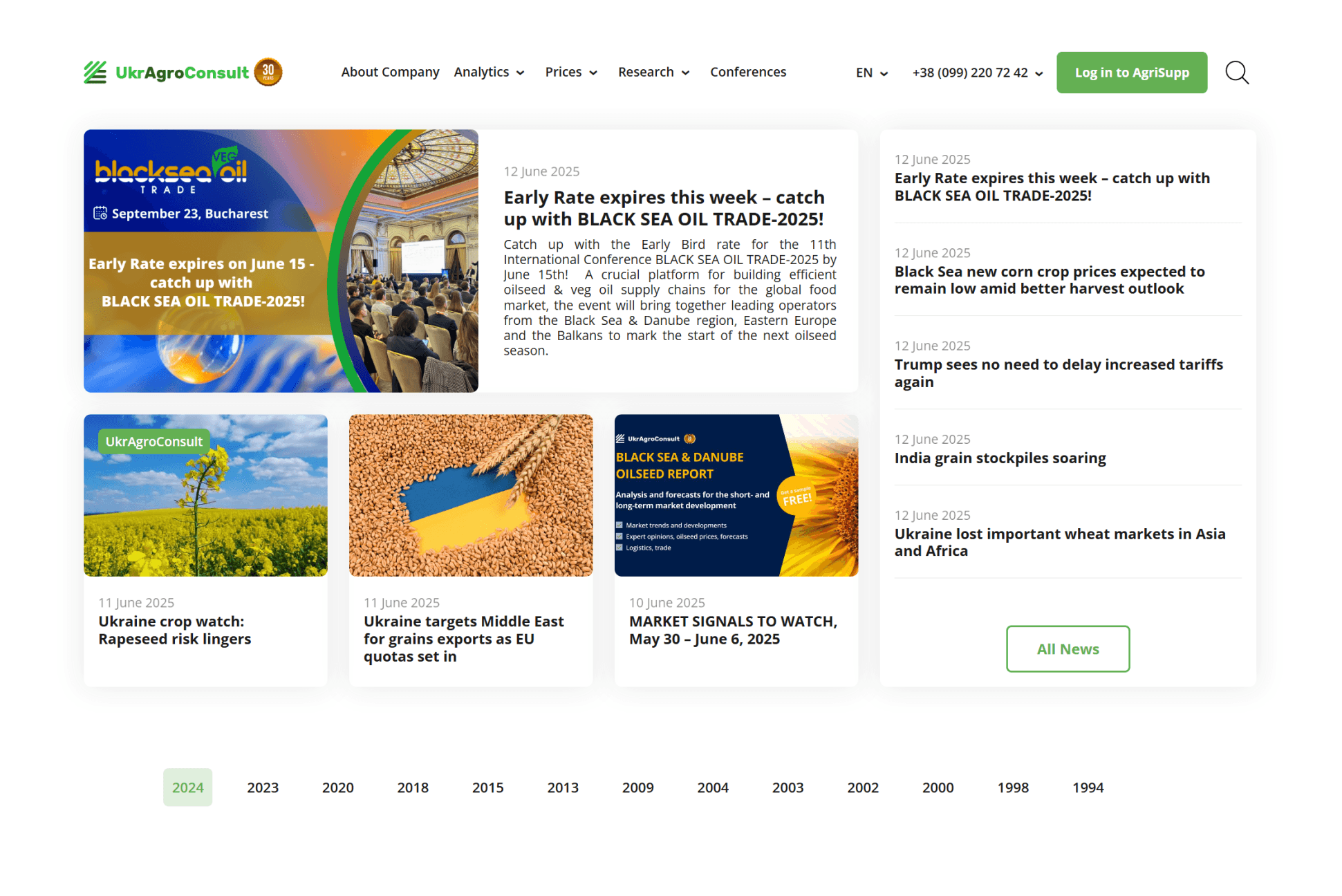 Ukragroconsult