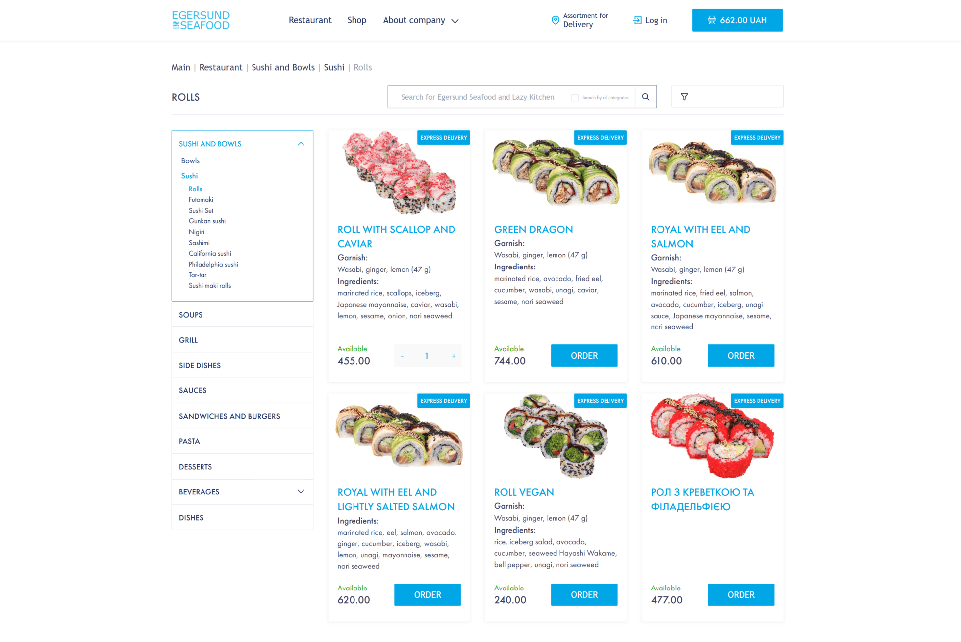 Egersund Seafood