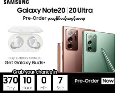 Samsung